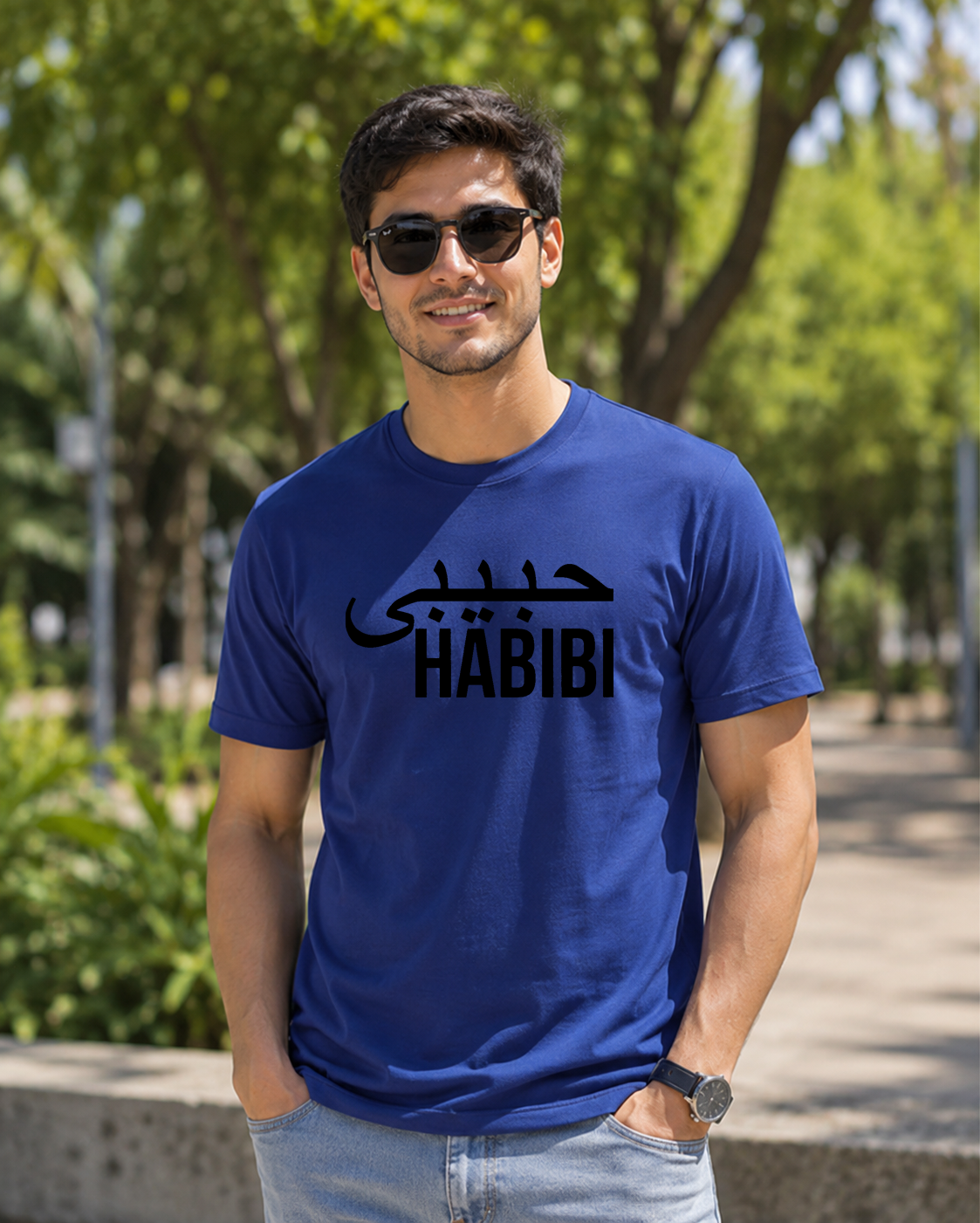 Limited Edition Habibi Trendy Supima T-Shirt – For The Ones You Call Habibi