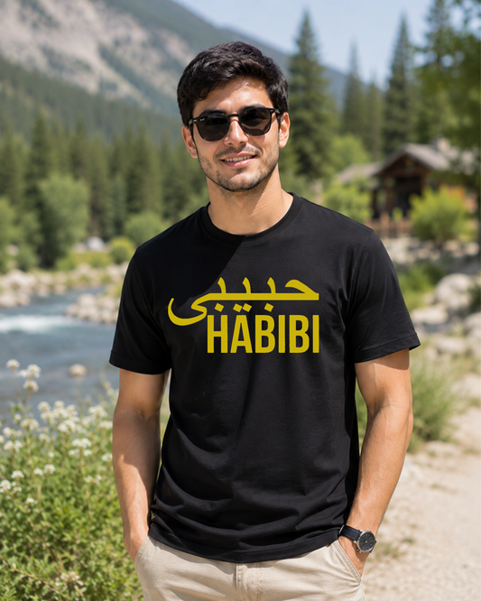 Limited Edition Habibi Trendy Supima T-Shirt – For The Ones You Call Habibi