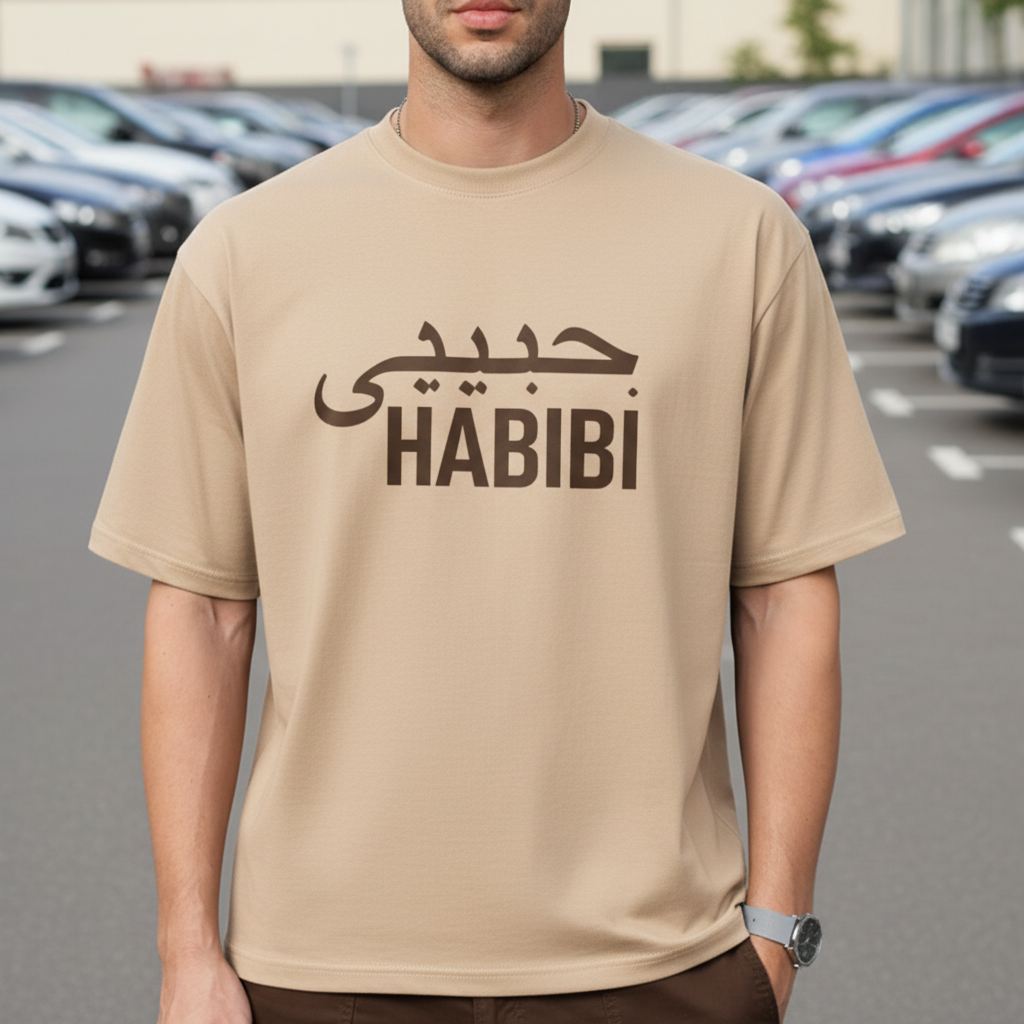 Habibi Cool & Trendy DTG Printed Oversized T-shirt