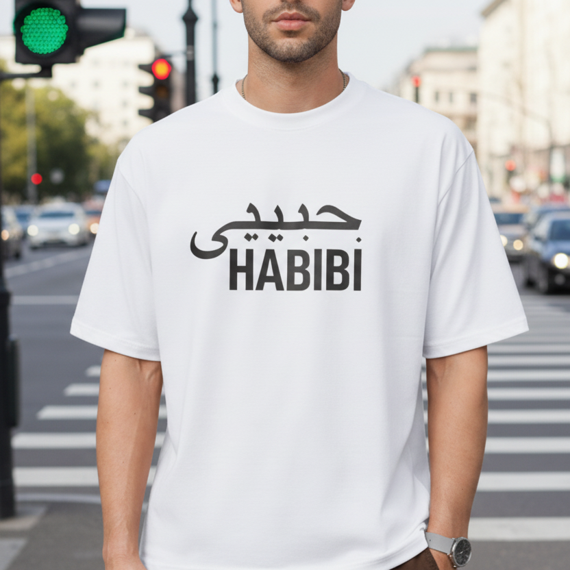 Habibi Cool & Trendy DTG Printed Oversized T-shirt